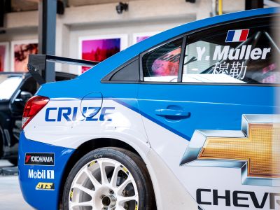 Chevrolet Cruze Championne Du Monde 2010 avec Yvan Muller !  - 8