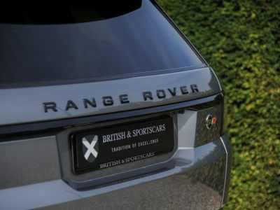 Land Rover Range Rover Sport SVR  - 18