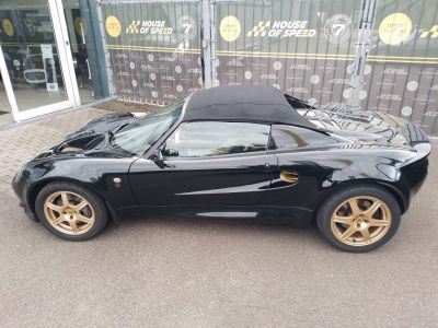 Lotus Elise JPS Limited Edition  - 4