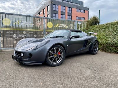 Lotus Elise S2  - 3