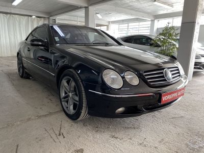 Mercedes Classe S 500 BA - <small></small> 8.499 € <small>TTC</small> - #3