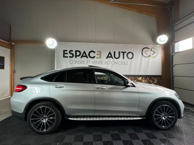 Mercedes GLC Coupé COUPE 220d 4-MATIC 170 FASCINATION PACK AMG  - 6