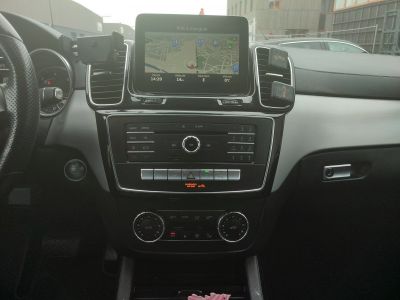 Mercedes GLE Coupé COUPE 350 d 9G-Tronic 4MATIC Fascination  - 12