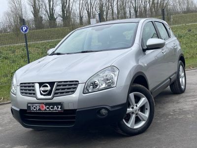 Nissan Qashqai 1.5 DCI 106CH TEKNA 129.000KM * GPS * CUIR * CAMERA * TOIT PANORAMIQUE  - 1