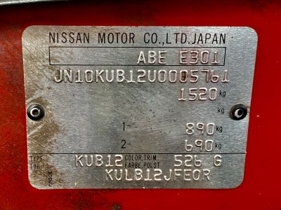 Nissan Sunny (B12) GTI 16v  - 28
