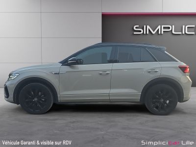 Volkswagen T-Roc 2.0 TDI 150 Start/Stop DSG7 R-Line  - 4