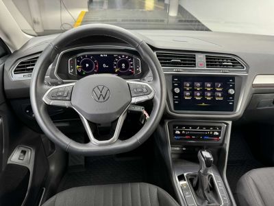 Volkswagen Tiguan Allspace 1.5 TSI  - 13