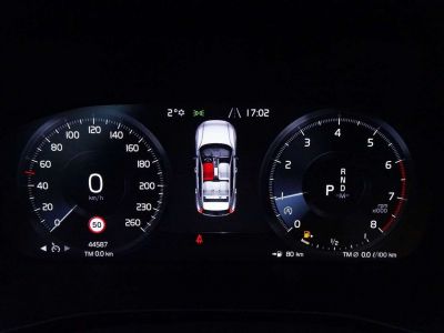 Volvo XC40 1.5T2 Momentum NAV,CARPLAY,CAMERA,FULL LED,KEYLESS  - 7