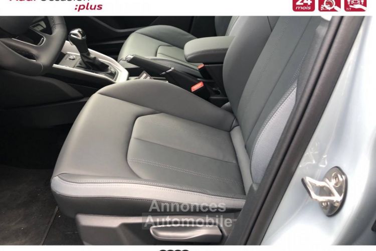 Audi A1 ALLSTREET Allstreet 30 TFSI 110 ch S tronic 7 Avus - <small></small> 31.990 € <small>TTC</small> - #7