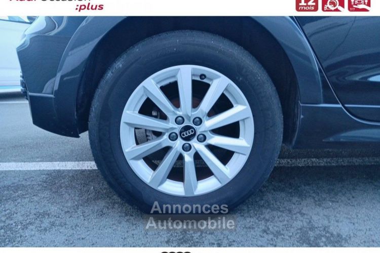 Audi A1 ALLSTREET Allstreet 30 TFSI 110 ch S tronic 7 Design - <small></small> 22.900 € <small>TTC</small> - #9