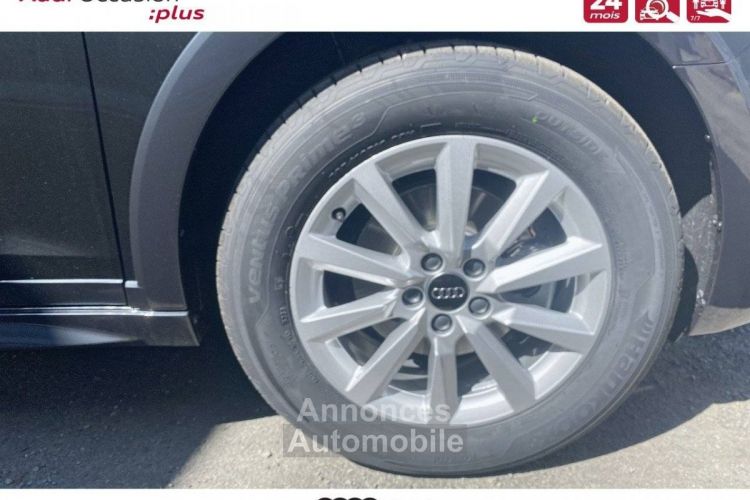 Audi A1 ALLSTREET Allstreet 30 TFSI 110 ch S tronic 7 Design - <small></small> 28.900 € <small>TTC</small> - #9