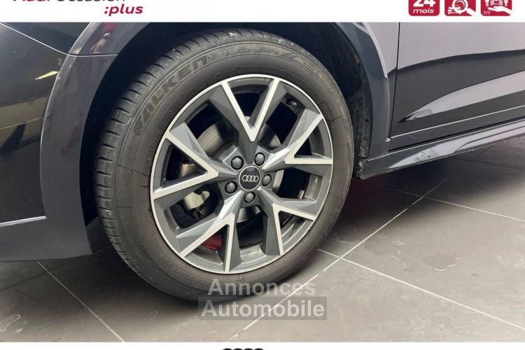 Audi A1 ALLSTREET Allstreet 30 TFSI 110 ch S tronic 7 Design Luxe - <small></small> 36.900 € <small>TTC</small> - #12