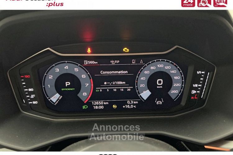 Audi A1 ALLSTREET Allstreet 30 TFSI 110 ch S tronic 7 Design Luxe - <small></small> 36.900 € <small>TTC</small> - #24