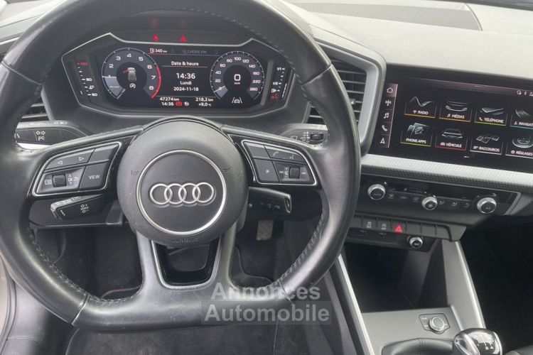 Audi A1 Sportback (2) 1.0 TFSI 95 Design - <small></small> 24.990 € <small>TTC</small> - #7