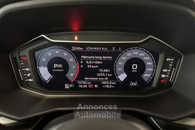 Audi A1 Sportback 30 TFSI 110 ch S tronic 7 Design Luxe - <small></small> 29.290 € <small>TTC</small> - #34