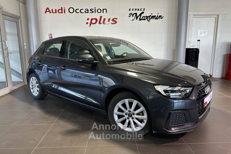 Audi A1 Sportback 30 TFSI 110 ch S tronic 7 Design Luxe - <small></small> 27.490 € <small>TTC</small> - #1