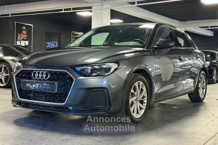 Audi A1 Sportback 30 TFSI 116 ch S tronic 7 Design Luxe - <small></small> 22.990 € <small>TTC</small> - #2