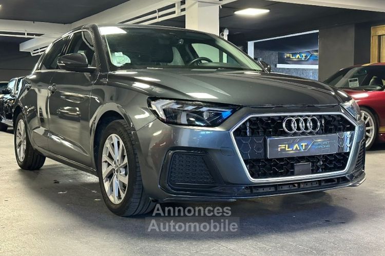 Audi A1 Sportback 30 TFSI 116 ch S tronic 7 Design Luxe - <small></small> 22.990 € <small>TTC</small> - #7