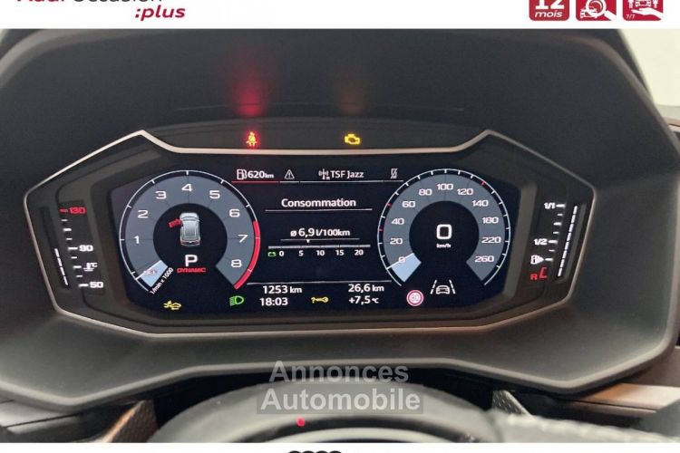 Audi A1 Sportback 35 TFSI 150 ch S tronic 7 S Line - <small></small> 33.900 € <small>TTC</small> - #17