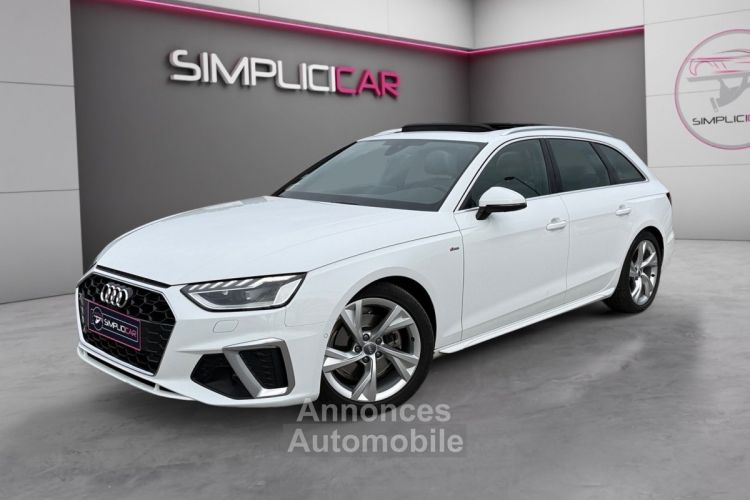 Audi A4 Avant 35 TDI 163 S tronic 7 S line TOIT OUVRANT* MATRIX LEDS* CAMERA 360* SIÈGES CHAUFFANTS* GARANTIE 12 MOIS - <small></small> 28.900 € <small>TTC</small> - #6