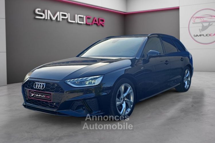 Audi A4 Avant 35 TFSI 150 ch S tronic 7 S line - <small></small> 29.990 € <small>TTC</small> - #13