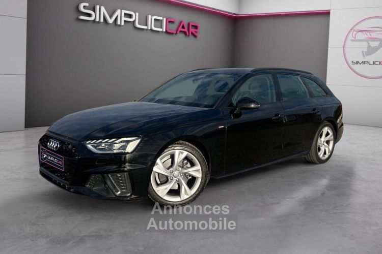 Audi A4 Avant 35 TFSI MILD-HYBRID 150 CH S LINE MATRIX LEDS* PACK SPORT BLACK* CAMERA DE RECUL* CARPLAY* GARANTIE 12 MOIS - <small></small> 27.900 € <small>TTC</small> - #6