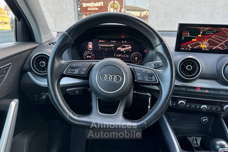 Audi Q2 1.4 TFSI 150ch COD Sport S tronic *Careplay / Sièges chauffants* - <small></small> 19.490 € <small>TTC</small> - #22