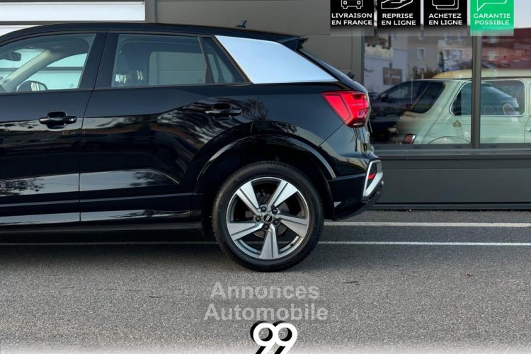 Audi Q2 1.5 35 TFSI - 150 - BV S-tronic ADVANCED PHASE 2 - <small></small> 26.490 € <small>TTC</small> - #33