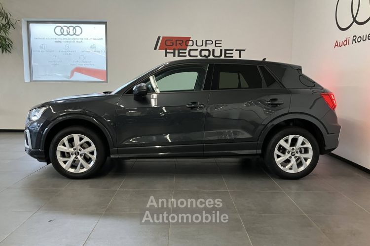 Audi Q2 30 TDI 116 S tronic 7 Design - <small></small> 27.590 € <small>TTC</small> - #40