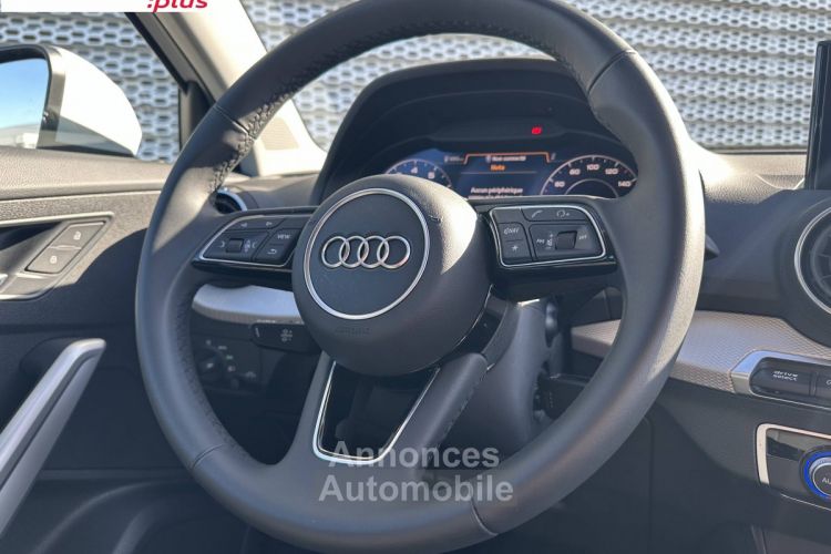 Audi Q2 30 TFSI 110 BVM6 Design - <small></small> 26.990 € <small>TTC</small> - #7