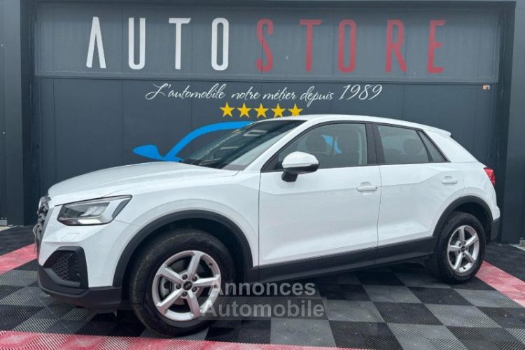 Audi Q2 30 TFSI 110 CH DESIGN - <small></small> 25.890 € <small>TTC</small> - #1