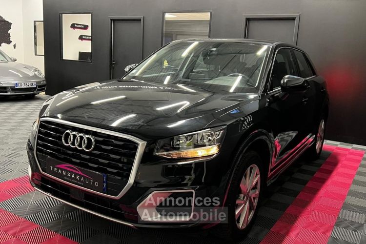 Audi Q2 35 TDI 150 S tronic 7 Design Luxe - <small></small> 23.490 € <small>TTC</small> - #8