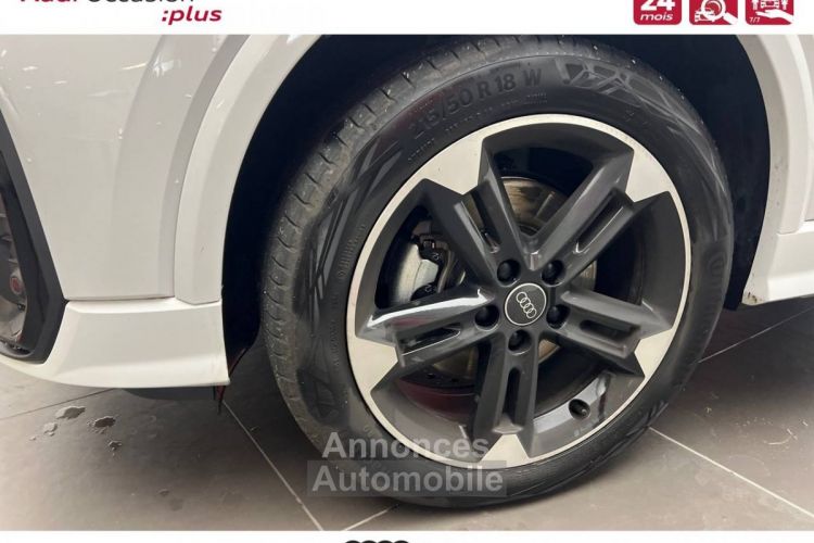 Audi Q2 35 TDI 150 S tronic 7 S line - <small></small> 44.990 € <small>TTC</small> - #12