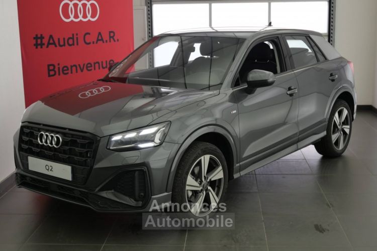 Audi Q2 35 TFSI (1.5 150CH) S TRONIC 7 FINITION ADVANCED - <small></small> 38.856 € <small>TTC</small> - #7