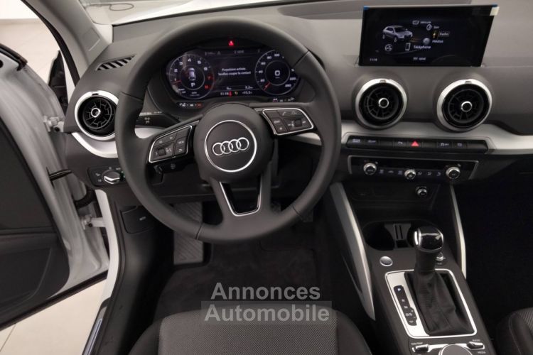 Audi Q2 35 TFSI 150 S tronic 7 Advanced - <small></small> 40.900 € <small>TTC</small> - #4