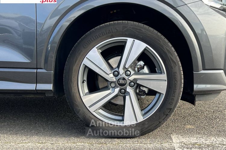 Audi Q2 35 TFSI 150 S tronic 7 Advanced - <small></small> 32.990 € <small>TTC</small> - #35