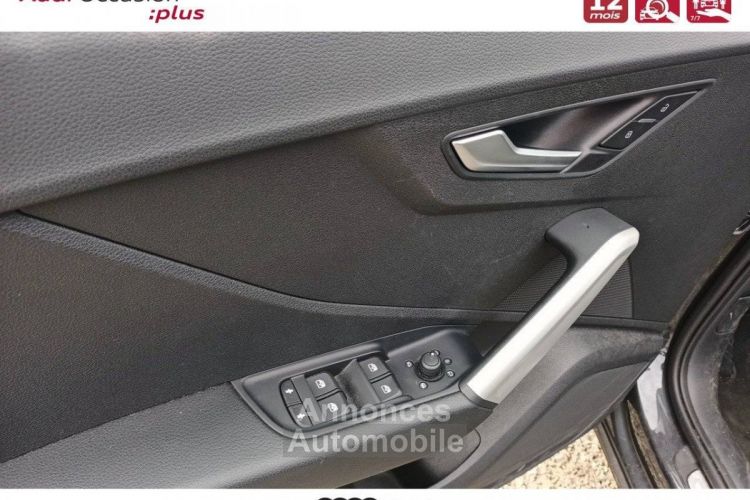 Audi Q2 35 TFSI 150 S tronic 7 Design - <small></small> 29.490 € <small>TTC</small> - #12