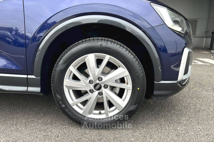 Audi Q2 35 TFSI 150 S tronic 7 Design - <small></small> 27.480 € <small>TTC</small> - #33