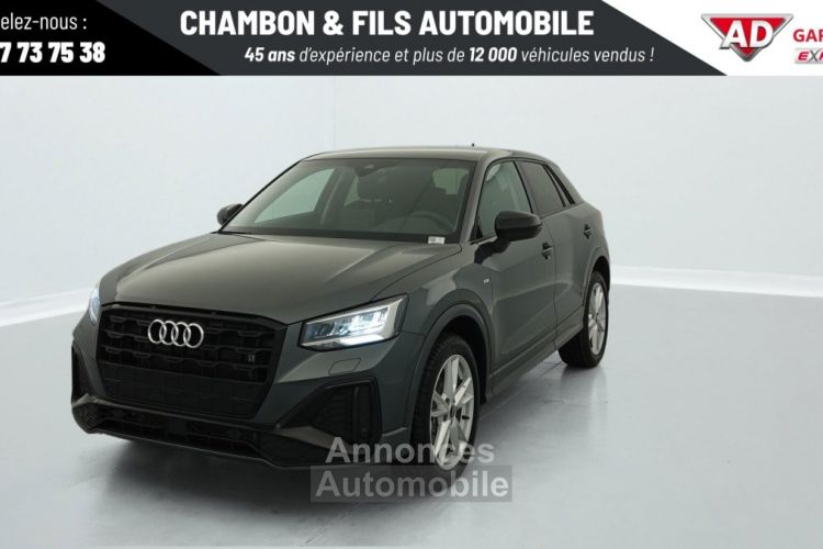 Audi Q2 35 TFSI 150 S tronic 7 Design - <small></small> 38.498 € <small>TTC</small> - #26