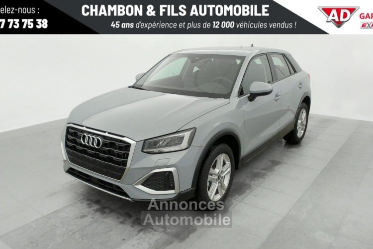 Audi Q2 35 TFSI 150 S tronic 7 Design - <small></small> 33.998 € <small>TTC</small> - #3