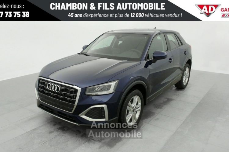 Audi Q2 35 TFSI 150 S tronic 7 Design - <small></small> 33.998 € <small>TTC</small> - #13