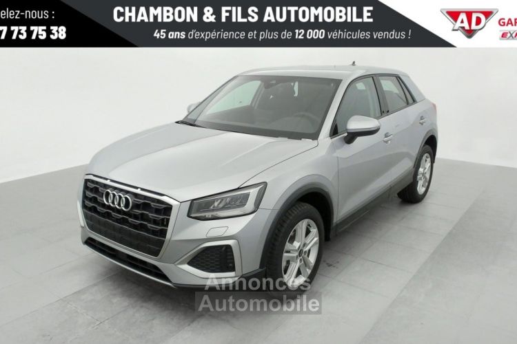 Audi Q2 35 TFSI 150 S tronic 7 Design - <small></small> 33.998 € <small>TTC</small> - #25