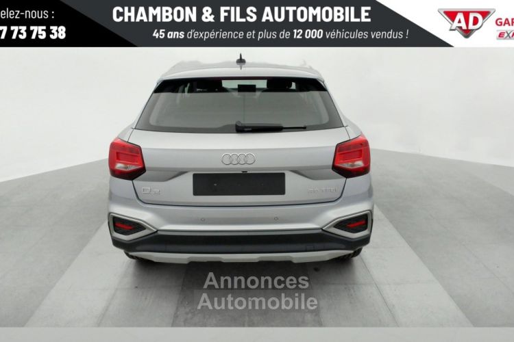 Audi Q2 35 TFSI 150 S tronic 7 Design - <small></small> 33.998 € <small>TTC</small> - #27