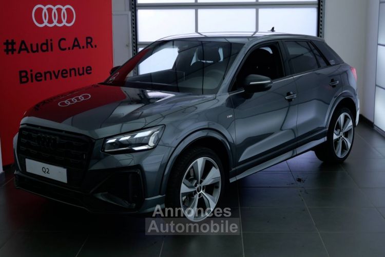 Audi Q2 35 TFSI 150 S tronic 7 S line - <small></small> 45.850 € <small>TTC</small> - #15