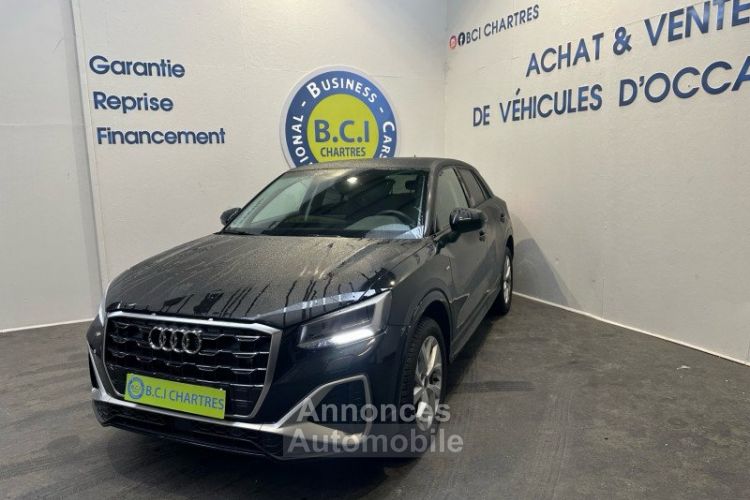 Audi Q2 35 TFSI 150CH S LINE S TRONIC 7 - <small></small> 30.690 € <small>TTC</small> - #2