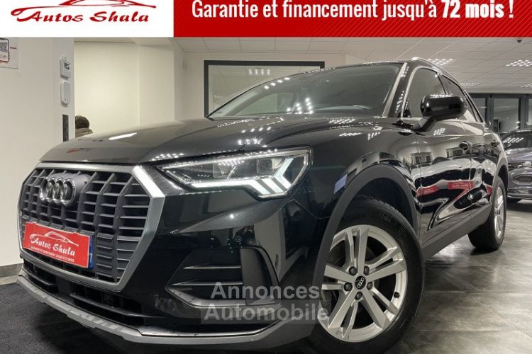 Audi Q3 / A PARTIR DE 286,55/MOIS / 35 TDI 150CH BUSINESS LINE S TRONIC 7 - <small></small> 26.970 € <small>TTC</small> - #1