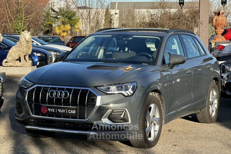 Audi Q3 1.5 35 TFSI 150 S-tronic Design - GARANTIE 12 MOIS - <small></small> 29.990 € <small>TTC</small> - #22