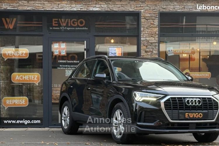 Audi Q3 1.5L 35 TFSi 150cv MHEV HYBRID S-TRONIC DESIGN - <small></small> 27.990 € <small>TTC</small> - #1