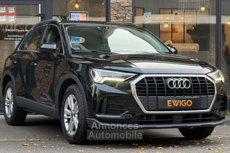 Audi Q3 1.5L 35 TFSi 150cv MHEV HYBRID S-TRONIC DESIGN - <small></small> 27.990 € <small>TTC</small> - #2