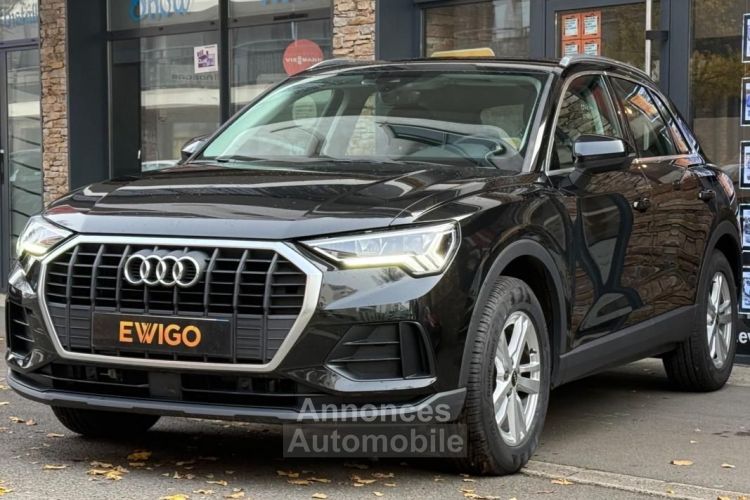 Audi Q3 1.5L 35 TFSi 150cv MHEV HYBRID S-TRONIC DESIGN - <small></small> 27.990 € <small>TTC</small> - #4